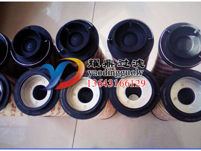 L늞Vо1300R