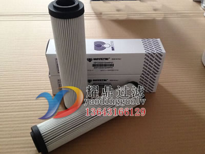 VоHP1352D